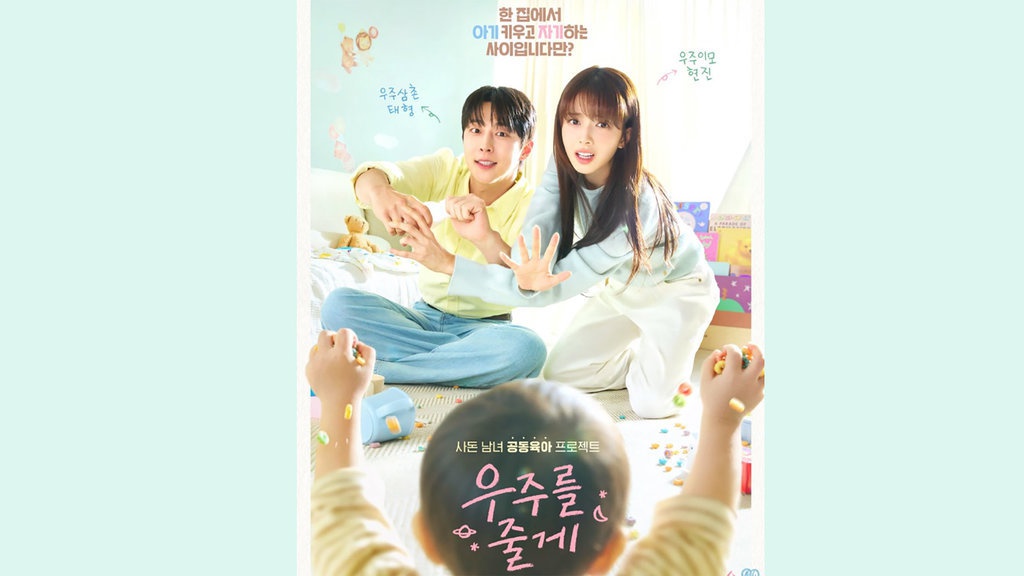 Drakor Our Universe Kapan Tayang & Berapa Eps? Cek Sinopsis Drakor Our Universe Kapan Tayang & Berapa Eps? Cek Sinopsis
