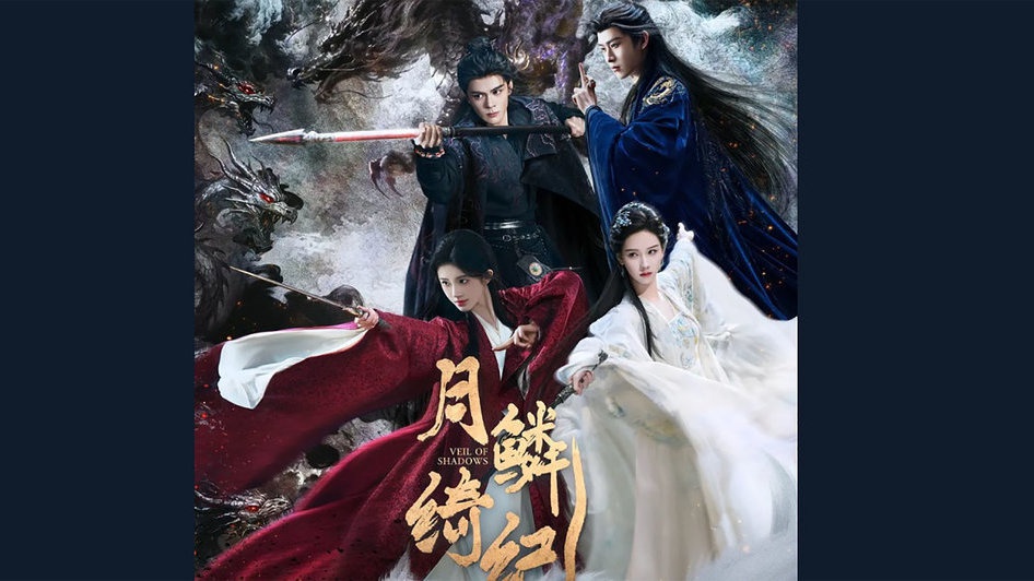 Veil of Shadows Berapa Episode? Cek Jam Tayang & Link Streaming Veil of Shadows Berapa Episode? Cek Jam Tayang & Link Streaming