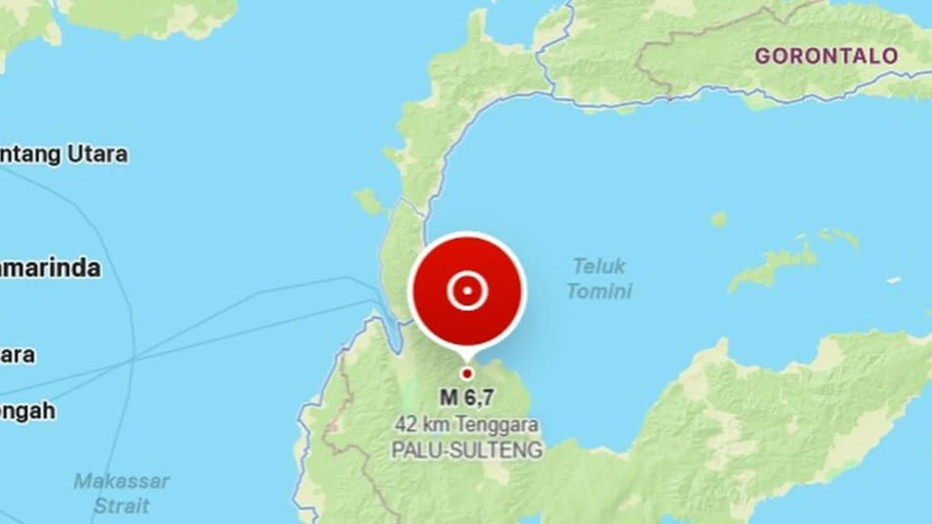 Jembatan Palu III Ditutup Sementara karena Retak usai Gempa M6,7 Jembatan Palu III Ditutup Sementara karena Retak usai Gempa M6,7