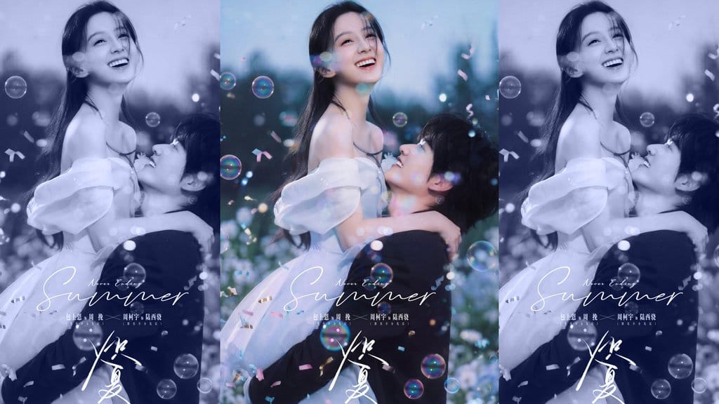 Nonton Drachin Never Ending Summer Sub Indo, Sinopsis & Jadwal Nonton Drachin Never Ending Summer Sub Indo, Sinopsis & Jadwal