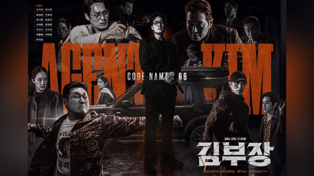 Sinopsis Agent Kim Reactivated, Jadwal, & Fakta Menariknya Sinopsis Agent Kim Reactivated, Jadwal, & Fakta Menariknya
