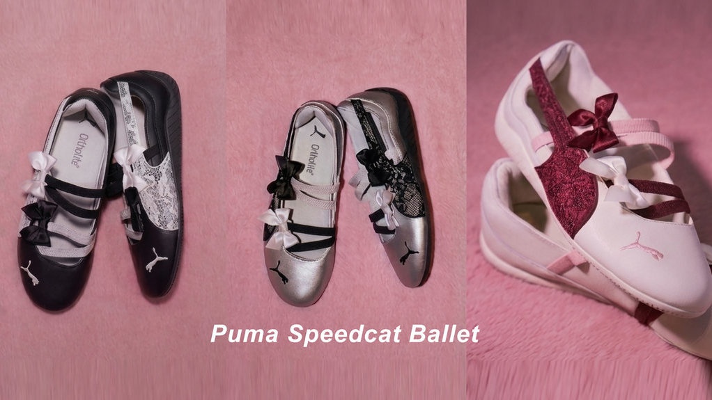 Harga Spesial Puma Speedcat Ballet di BRI Consumer Expo 2026 Harga Spesial Puma Speedcat Ballet di BRI Consumer Expo 2026