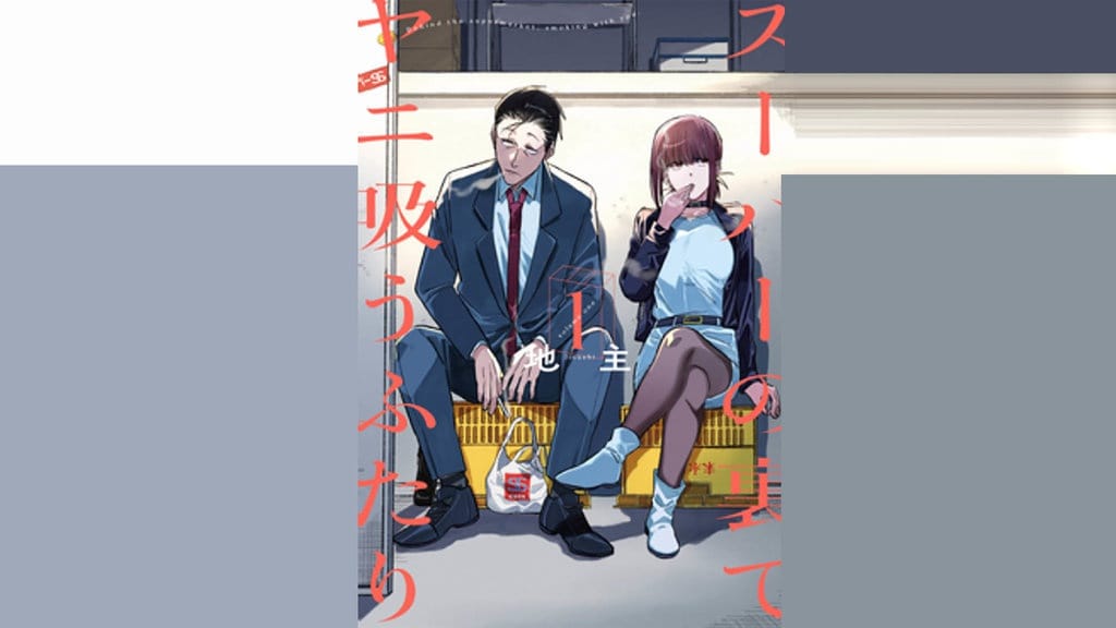 Nonton Smoking Behind the Supermarket Eps 3 Sub Indo & Streaming Nonton Smoking Behind the Supermarket Eps 3 Sub Indo & Streaming