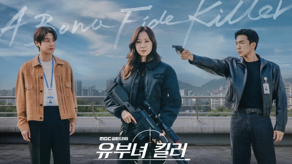 Nonton A Bona Fide Killer Eps 1-2 Sub Indo dan Link Streaming Nonton A Bona Fide Killer Eps 1-2 Sub Indo dan Link Streaming