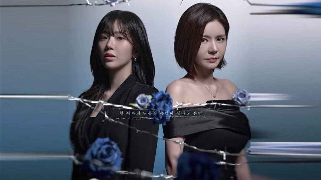 Nonton A Trap Called Desire, Sinopsis, dan Fakta Menarik Nonton A Trap Called Desire, Sinopsis, dan Fakta Menarik