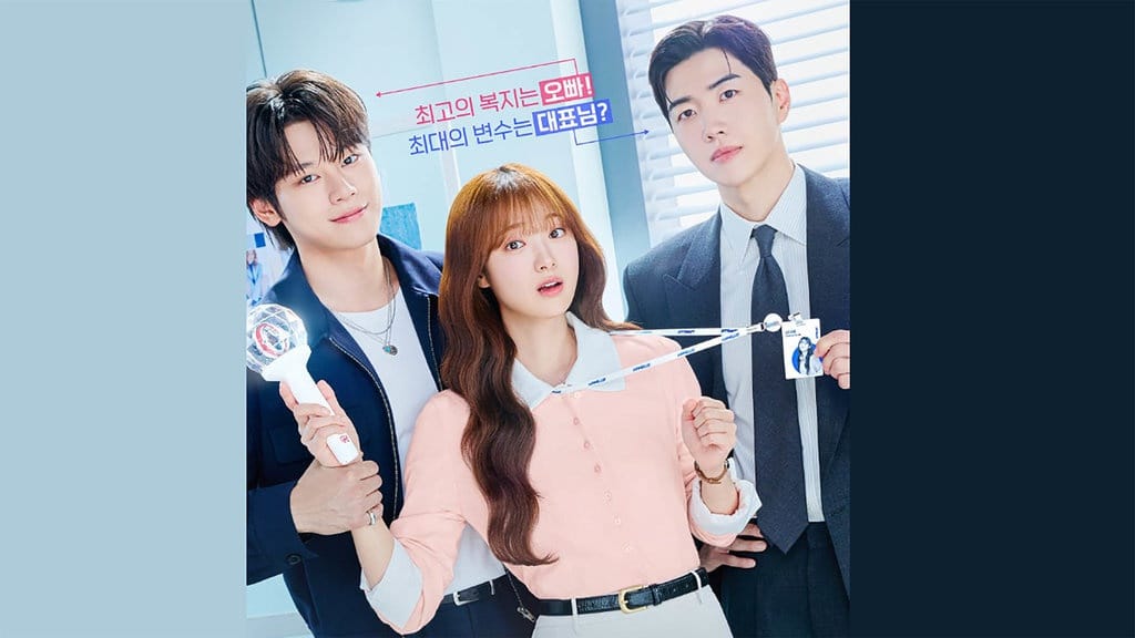 Nonton My Bias My Boss Eps 3-4 Sub Indo dan Spoilernya Nonton My Bias My Boss Eps 3-4 Sub Indo dan Spoilernya