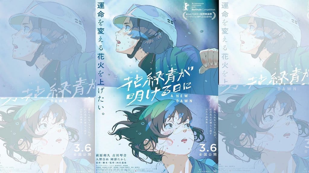 A New Dawn Debut Shinomiya Kapan Tayang? Cek Sinopsisnya A New Dawn Debut Shinomiya Kapan Tayang? Cek Sinopsisnya