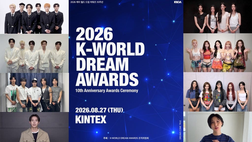 Cara Nonton K-World Dream Awards 2026 Seoul dan Jadwalnya Cara Nonton K-World Dream Awards 2026 Seoul dan Jadwalnya