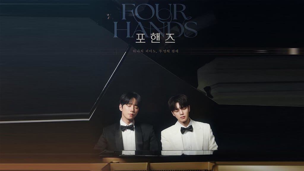 Nonton Four Hands, Two Sonatas Ep 1-2 Sub Indo & Link Streaming Nonton Four Hands, Two Sonatas Ep 1-2 Sub Indo & Link Streaming