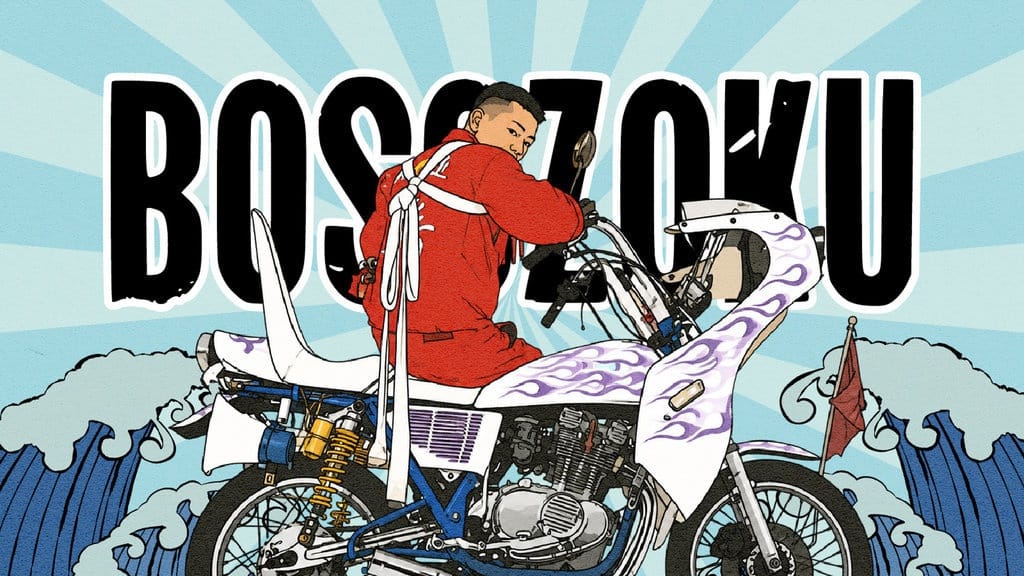 Bosozoku, Subkultur Geng Jepang yang Mengilhami Tokyo Revengers Bosozoku, Subkultur Geng Jepang yang Mengilhami Tokyo Revengers
