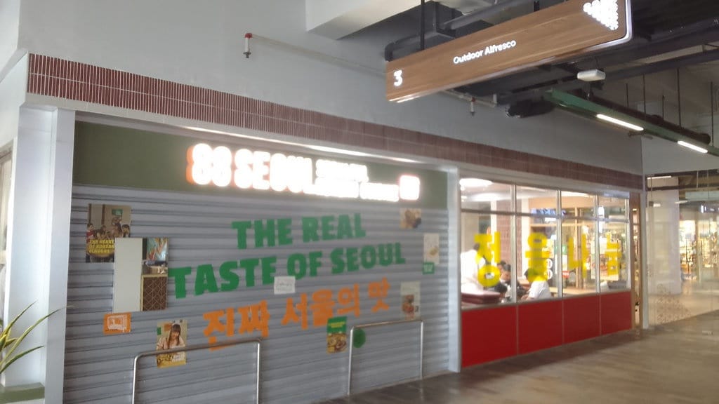 Restoran 88 SEOUL Bandung Minta Maaf usai 24 Warga Keracunan Restoran 88 SEOUL Bandung Minta Maaf usai 24 Warga Keracunan