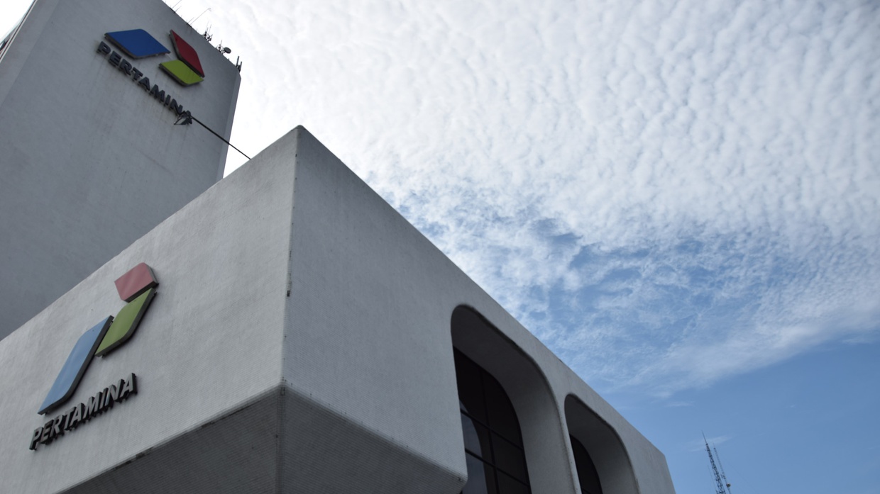 Magang Pertamina Hulu Rokan 2025 Dibuka, Cek Syarat dan Caranya!