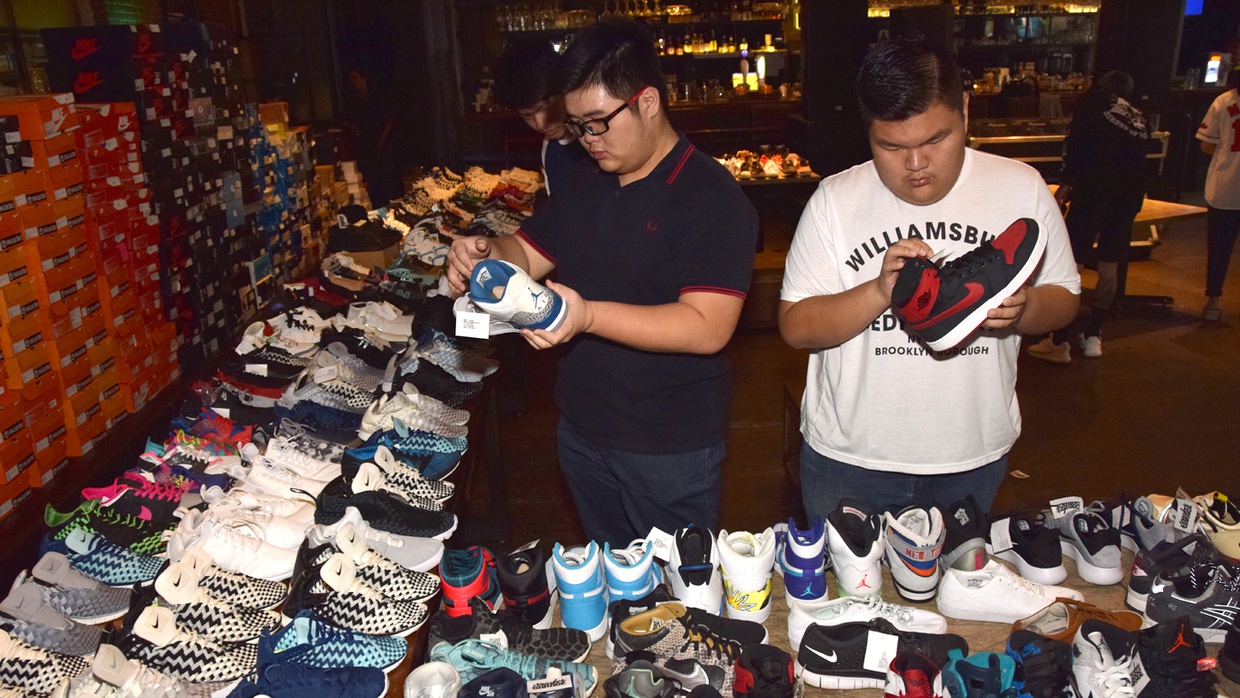 Bukan Sepatu Cinderela