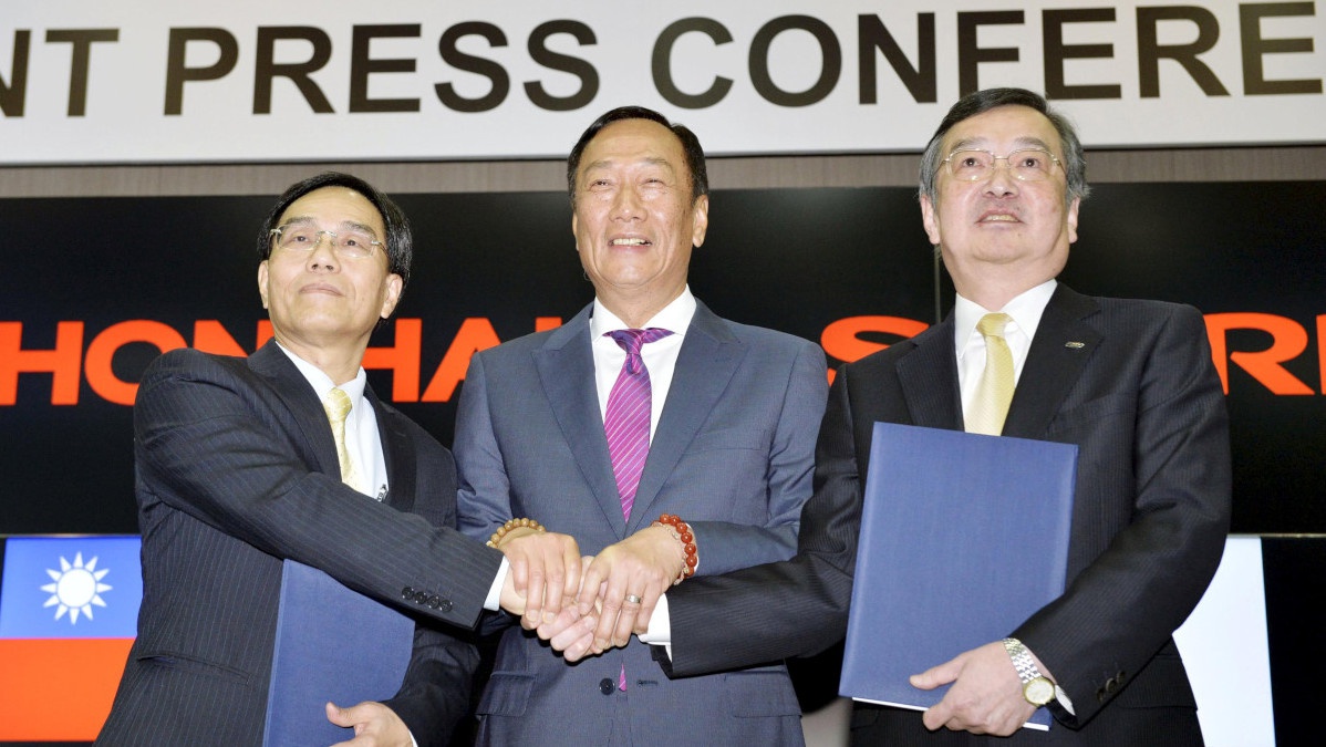 Metamorfosis Gurita Bisnis Foxconn