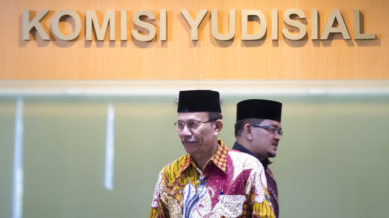 Mengenal Komisi Yudisial: Tugas, Wewenang, dan Dasar Hukumnya 