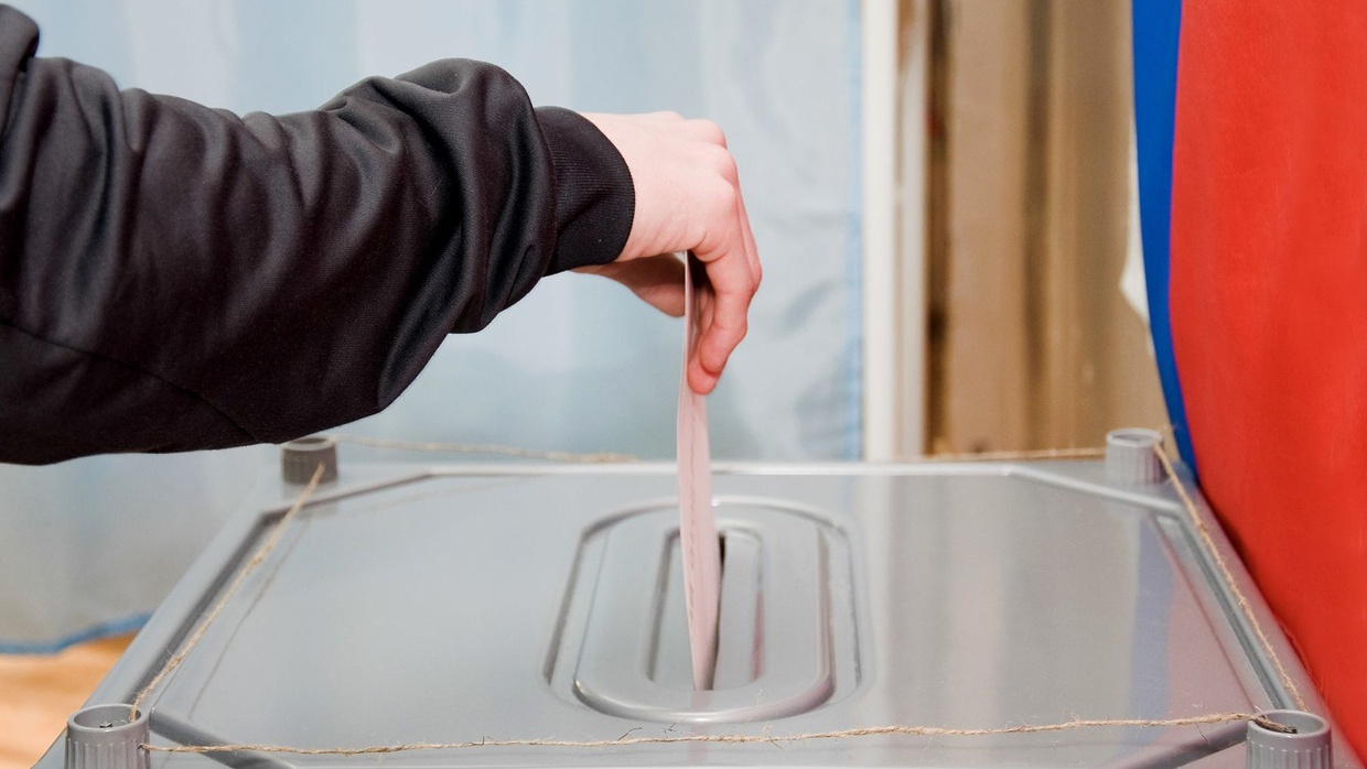 Kapan Hasil Pemilu AS 2024 Diumumkan & Diketahui Pemenangnya?