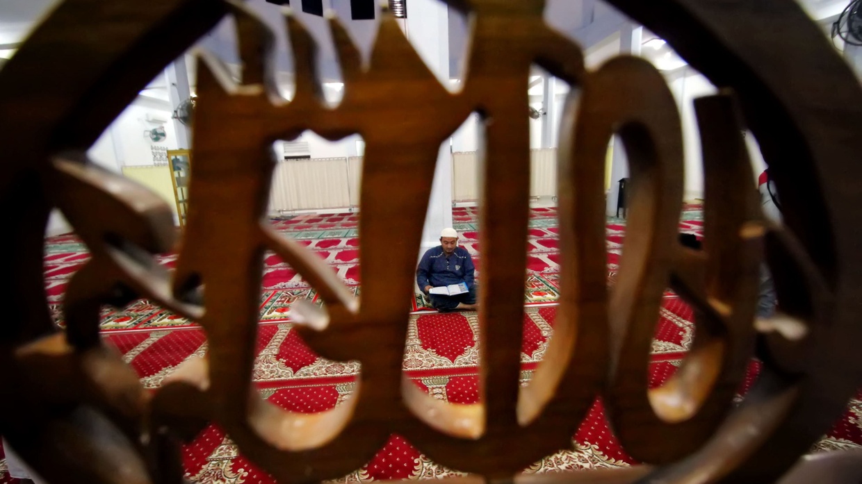 Arti Asmaul Husna Al-Majid, Dalil di Al-Quran, dan Maknanya