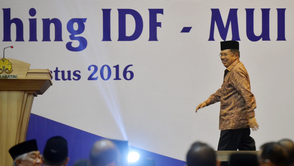 Wapres JK Larang MUI Bentuk Lembaga Keuangan