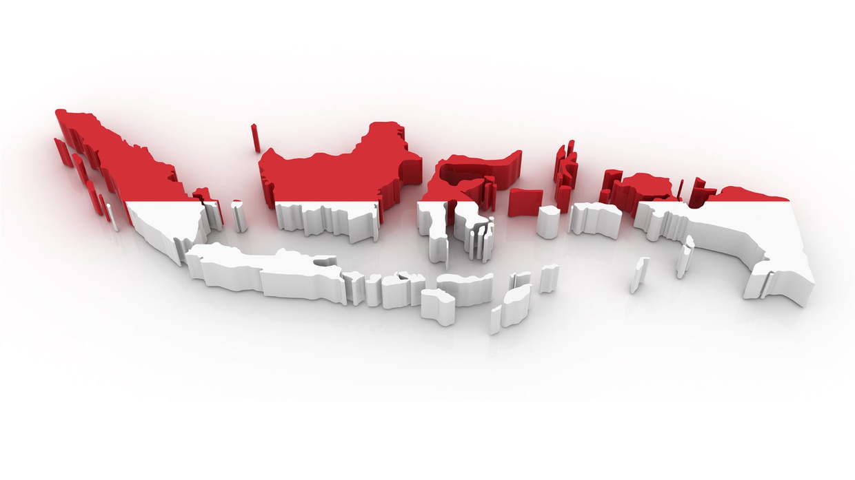 Jalan Terjal Menuju NKRI Jalan Terjal Menuju NKRI