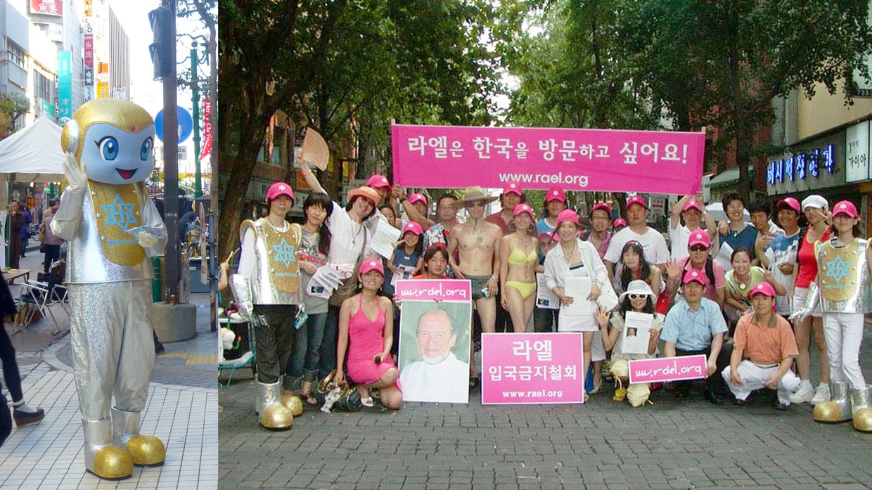 Berkenalan dengan Agama-Agama Baru nan Unik Berkenalan dengan Agama-Agama Baru nan Unik