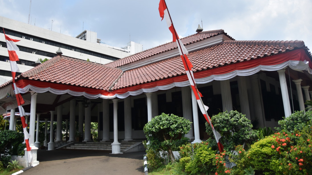 31 Nama Lembaga Pemerintah Non Kementerian LPNK: Tugas & Fungsinya