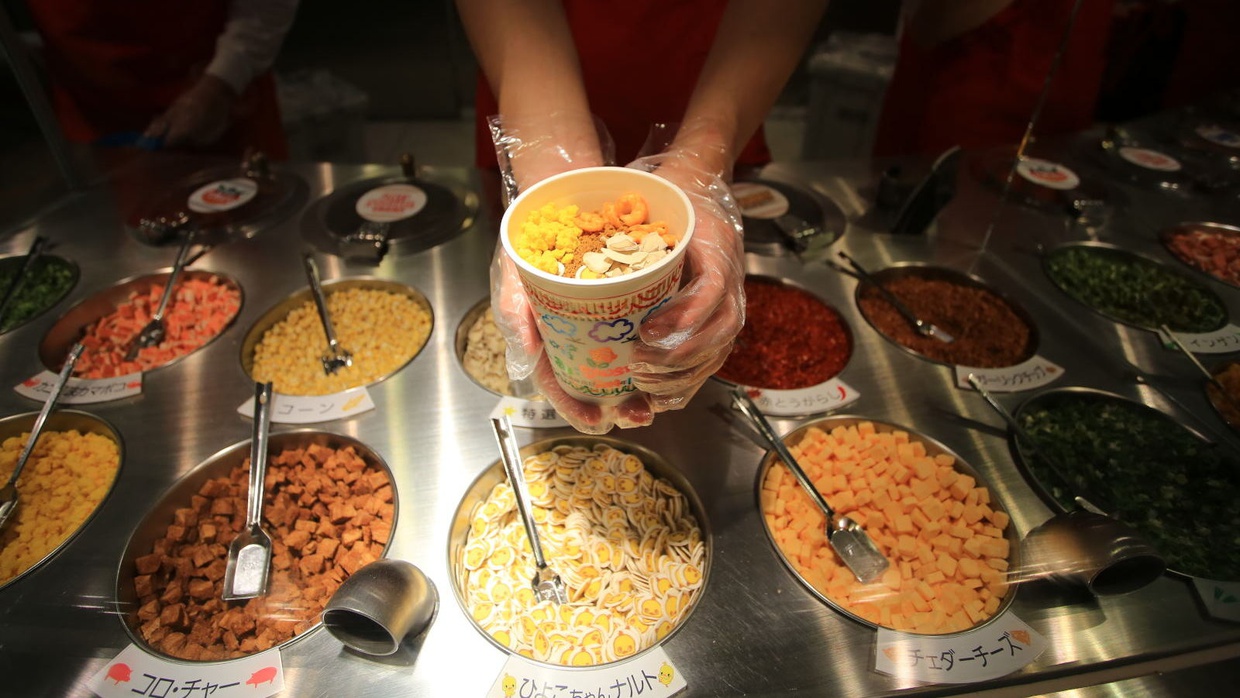 Penemuan Terbaik Jepang ada di Mi Instan