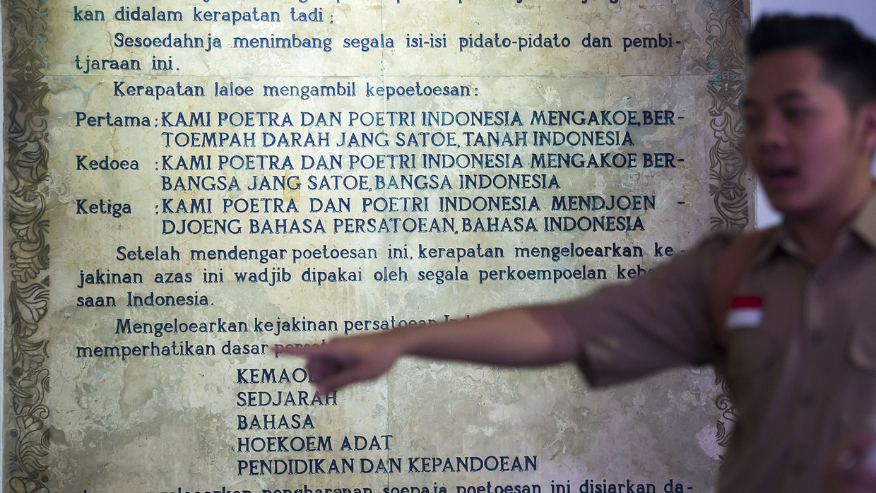 Kapan Lahirnya Hari Sumpah Pemuda, Sejarah, Isi Teks, & Tujuan