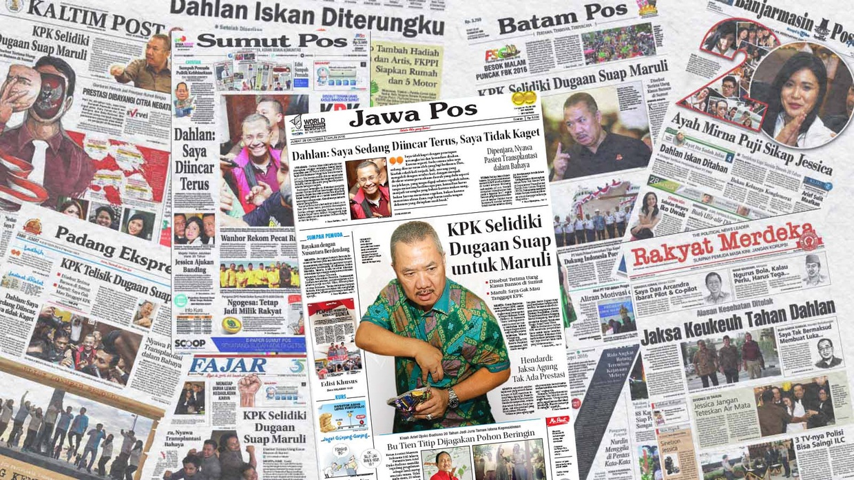 Jawa Pos Soal Gugatan Dahlan: Dokumen Tak Boleh Dibawa Pulang Jawa Pos Soal Gugatan Dahlan: Dokumen Tak Boleh Dibawa Pulang
