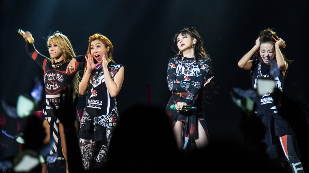 Personel 2NE1 yang Tampil di Coachella 2022 dan Profilnya Personel 2NE1 yang Tampil di Coachella 2022 dan Profilnya