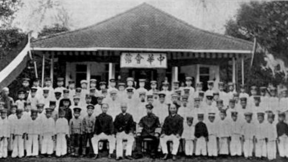 Tema Hari Kebangkitan Nasional 2024 & Link Unduh Logo Harkitnas