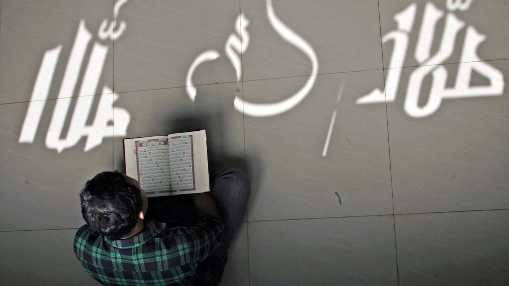 Bacaan Doa Kamilin Setelah Salat Tarawih dan Artinya