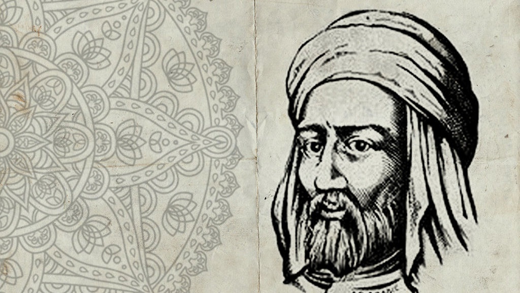 Sejarah Perkembangan Ilmu Pengetahuan Islam Masa Dinasti Abbasiyah Sejarah Perkembangan Ilmu Pengetahuan Islam Masa Dinasti Abbasiyah