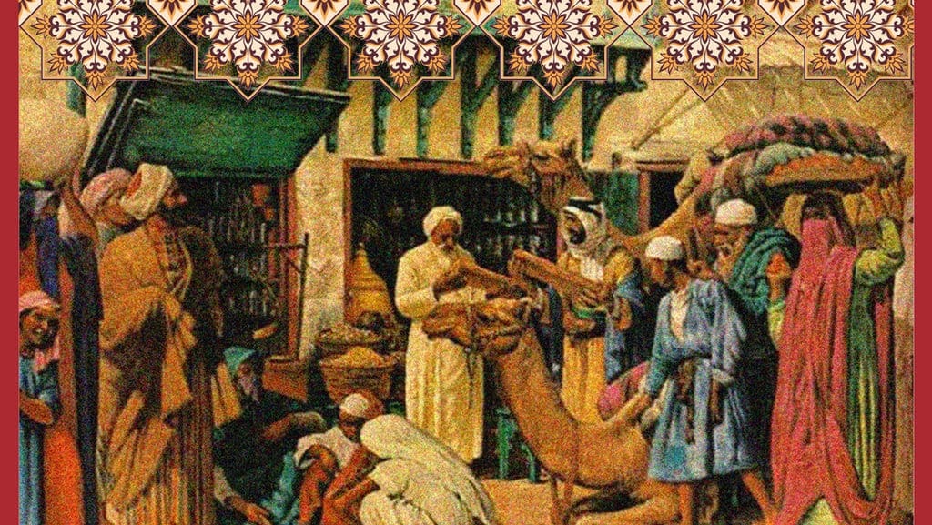 Hikayat Apotek dari Bagdad Hikayat Apotek dari Bagdad