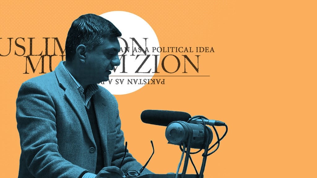 Zionisme ala Muslim di Pakistan Zionisme ala Muslim di Pakistan