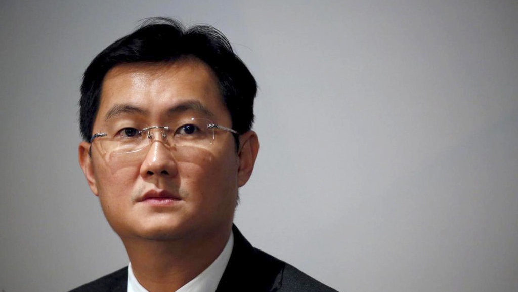 Mengenal Ma Huateng, Orang Terkaya di Asia Mengenal Ma Huateng, Orang Terkaya di Asia