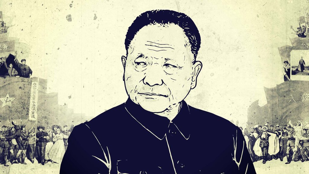 Deng Xiaoping, Pemimpin yang Membunuh Komunisme Cina Deng Xiaoping, Pemimpin yang Membunuh Komunisme Cina