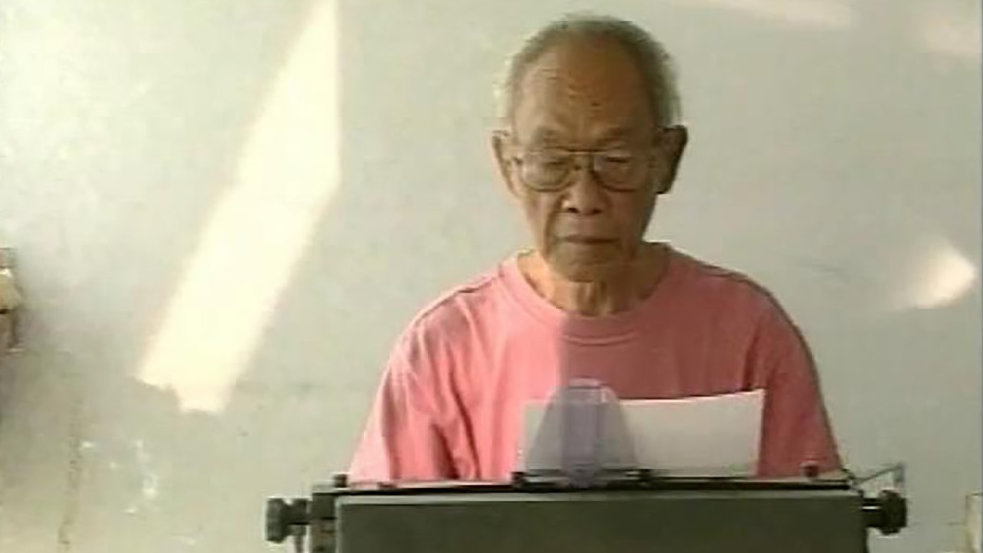 Biografi Singkat Pramoedya Ananta Toer & Daftar Buku Karyanya Biografi Singkat Pramoedya Ananta Toer & Daftar Buku Karyanya