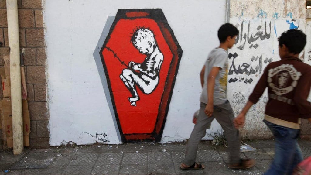 Rimba tanpa Hukum Bernama Seni Jalanan Rimba tanpa Hukum Bernama Seni Jalanan