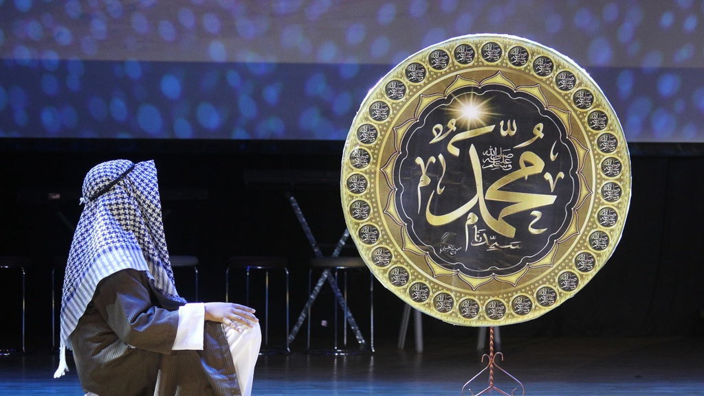 1 Rajab 2024 dalam Kalender Hijriah 1445 H dan Keutamaannya