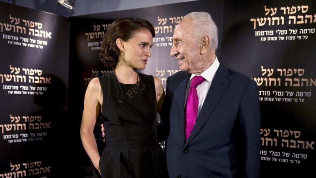 Natalie Portman & Yahudi Amerika yang Semakin Kritis Kepada Israel Natalie Portman & Yahudi Amerika yang Semakin Kritis Kepada Israel