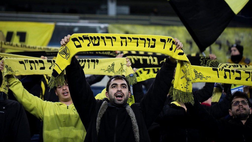 Beitar Trump Jerusalem & La Familia: Klub Sepakbola Paling Rasis Beitar Trump Jerusalem & La Familia: Klub Sepakbola Paling Rasis