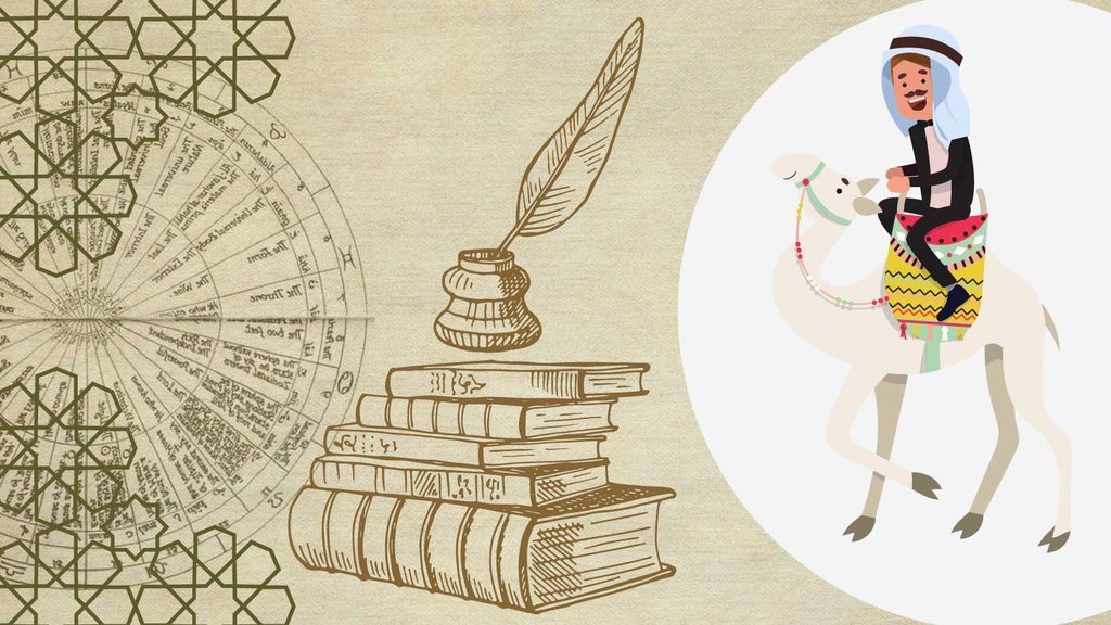 Biografi Ibn Al Nafis Bapak Fisiologi, Penemu Sirkulasi Darah Minor Biografi Ibn Al Nafis Bapak Fisiologi, Penemu Sirkulasi Darah Minor