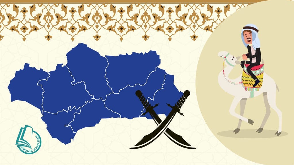 Sejarah Bani Umayyah di Andalusia dan Faktor Keruntuhannya Sejarah Bani Umayyah di Andalusia dan Faktor Keruntuhannya