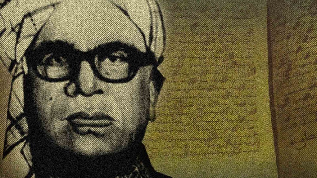 Isu Komunis di Jalan Politik K.H. Sirajuddin Abbas