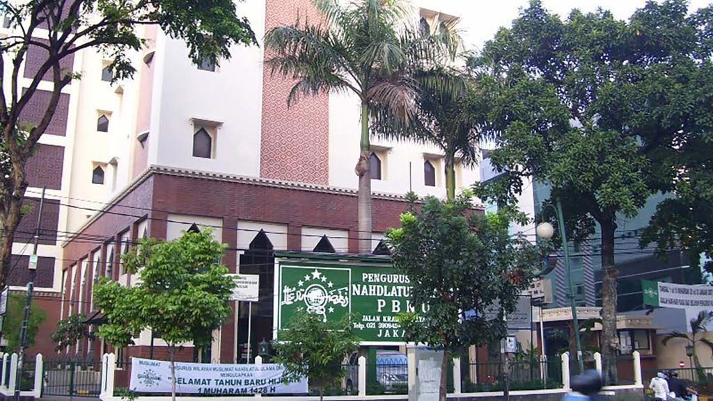 PBNU: Muktamar Luar Biasa NU Hoaks, Didengungkan Pengangguran PBNU: Muktamar Luar Biasa NU Hoaks, Didengungkan Pengangguran