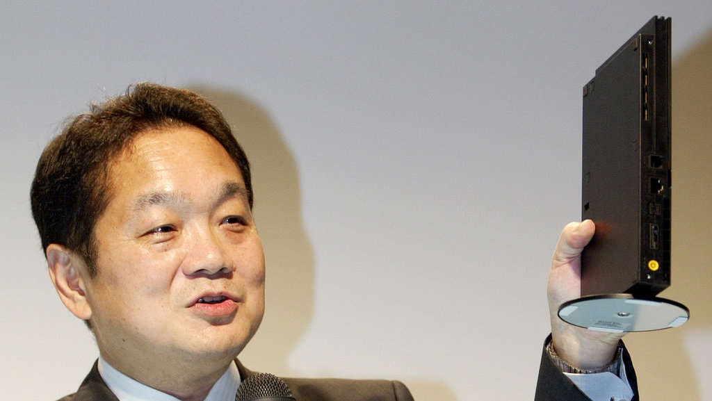 Sayonara, Sony PlayStation 2 Sayonara, Sony PlayStation 2