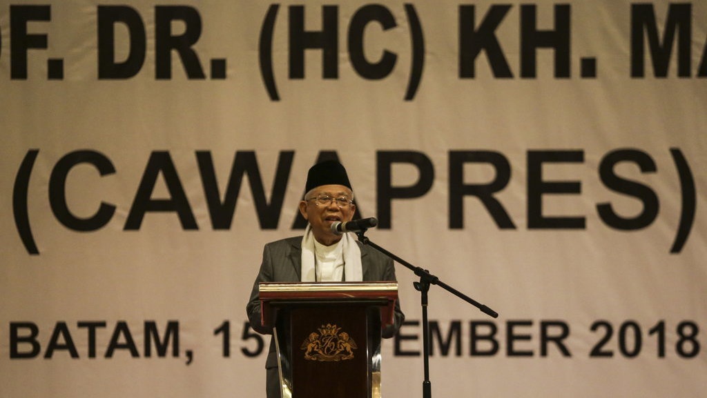 Cawapres Ma'ruf Amin Wacanakan Kenaikan Anggaran BMKG dan BNPB