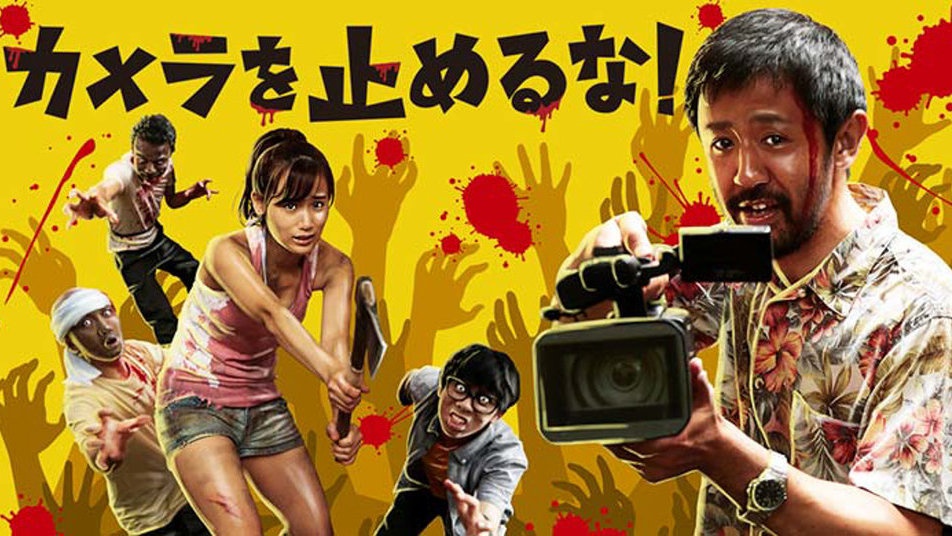 One Cut of the Dead: Super-Kreatif, Jaminan Pemancing Tawa One Cut of the Dead: Super-Kreatif, Jaminan Pemancing Tawa