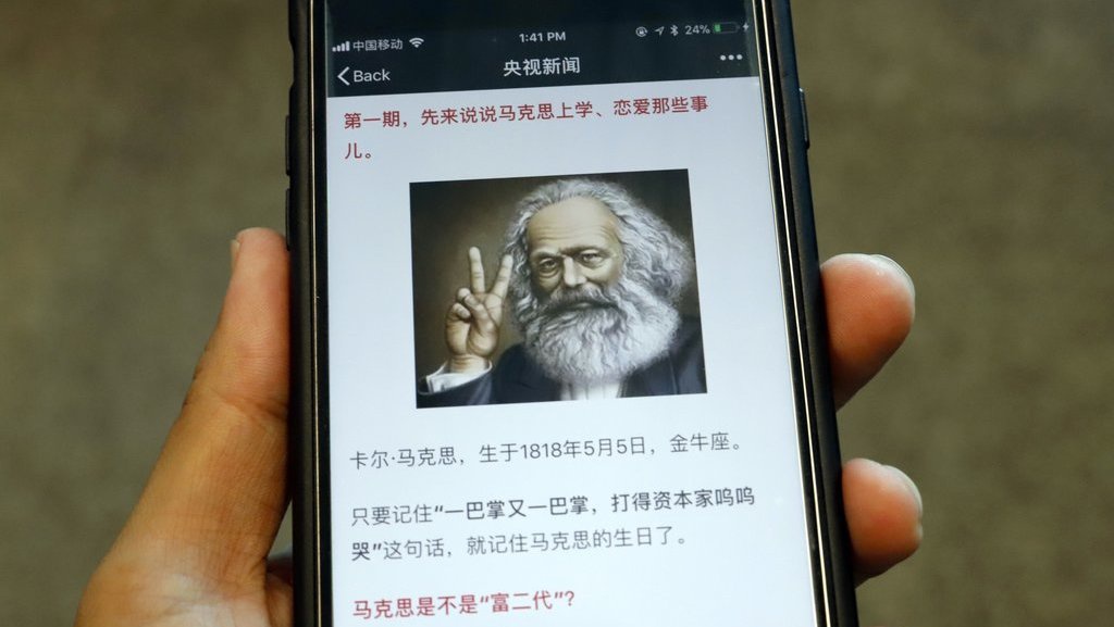 Krisis Lingkungan & Pandemi Picu Kebangkitan Marxisme di Jepang? Krisis Lingkungan & Pandemi Picu Kebangkitan Marxisme di Jepang?