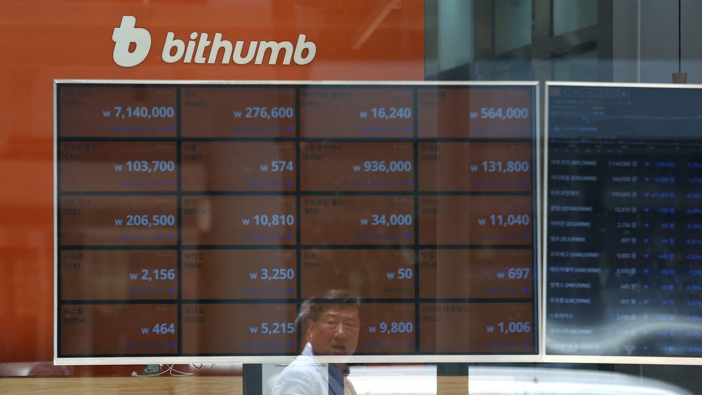 Ide Bursa Kripto Pelat Merah Saat Literasi Keuangan Masih Rendah